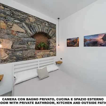 La Ghiara