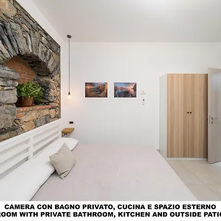 La Ghiara La Spezia